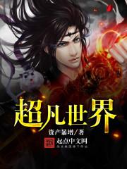 女生喊疼男生越往里寨游戏APP