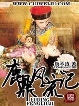 WRITEAS狠抽